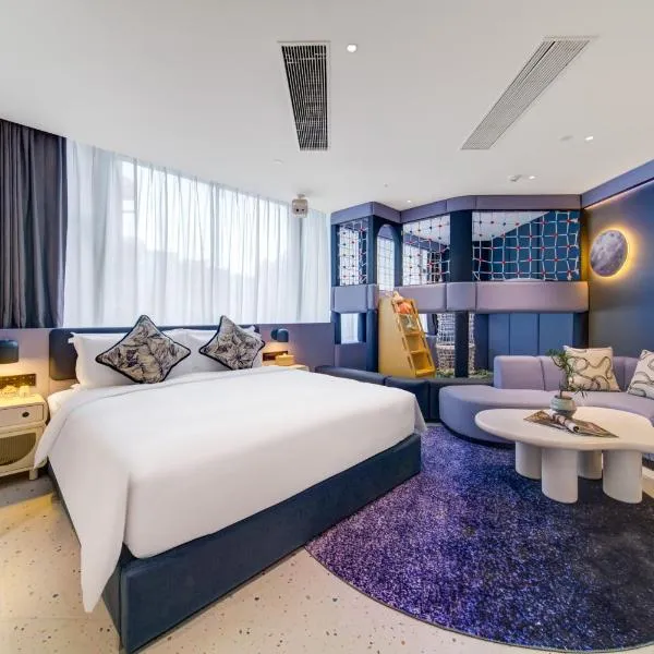 珠海复登临酒店 Relanding Hotel, hotel in Zhuhai