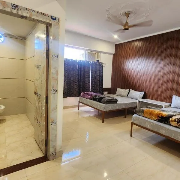 BRAHMANCHAL guest house, hotel em Barsāna