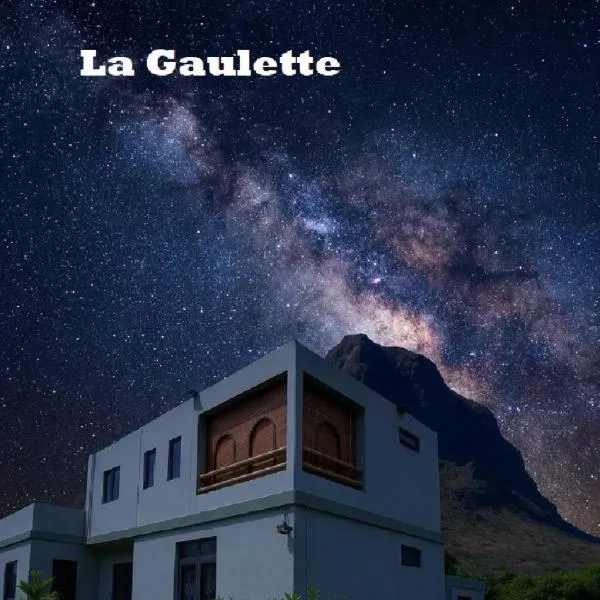 La Nuit Etoilee,Pack Option Séjour,Navette,voiture, hotel a La Gaulette