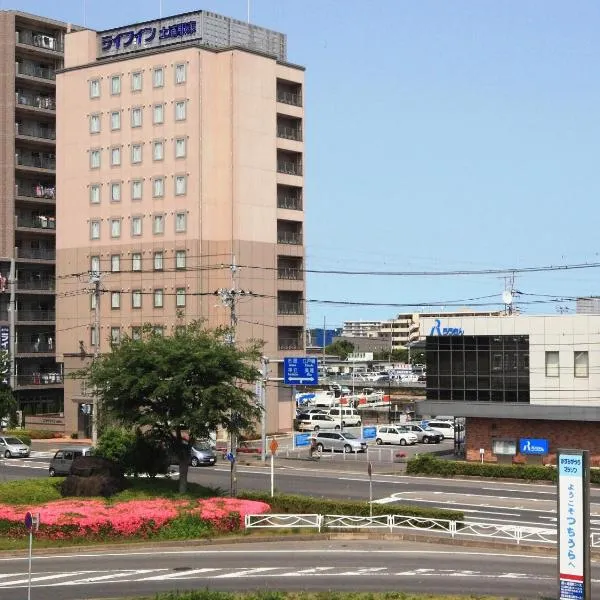 Crown Hills Tsuchiuraekihigashi, hotel u gradu 'Tsuchiura'