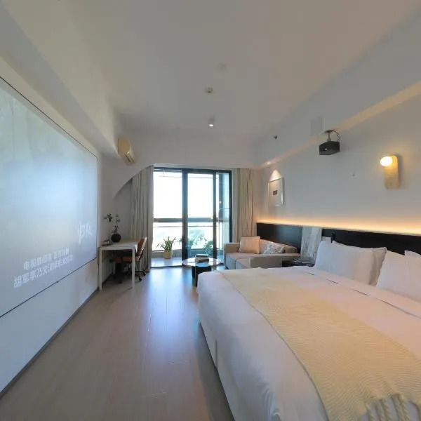 Su Ju Apartment Shanghai Jiading North Metro Station, hotel u Šangaju