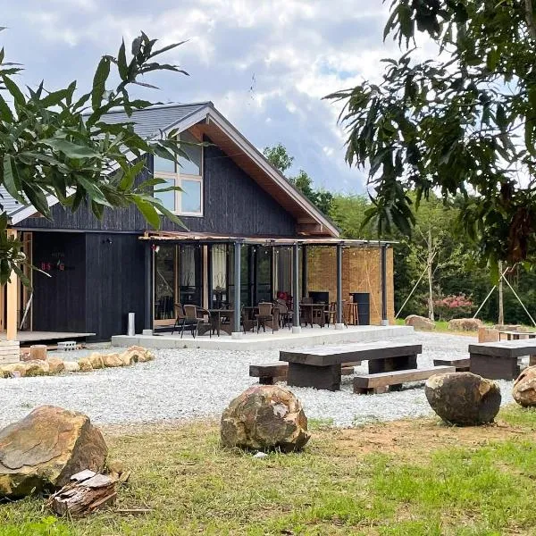 ホテルB-Stone Garden, hotel in Imazu