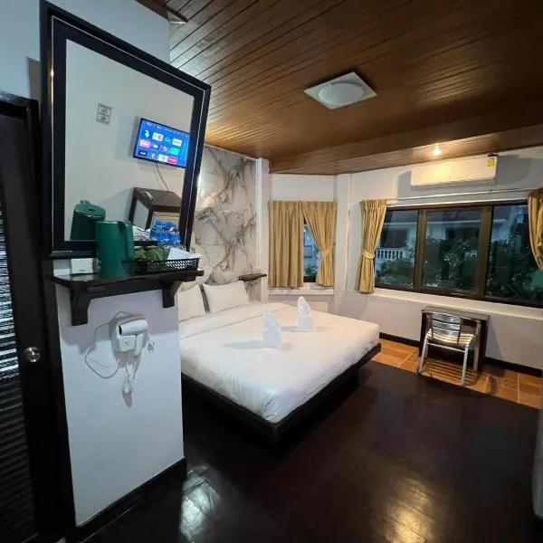 Relax Guest House, hotel u gradu Patong Beach
