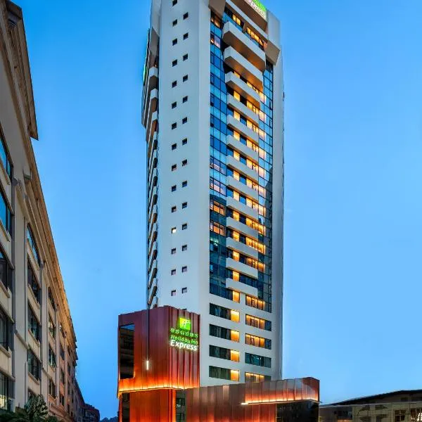 Holiday Inn Express Shanghai Jing'an Temple by IHG, hotel i Shanghai