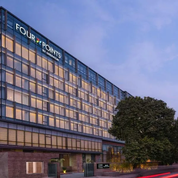 Four Points by Sheraton Amritsar, Mall Road, hotel sa Amritsar