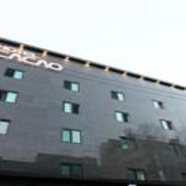 Hotel Cacao, hotel en Incheon