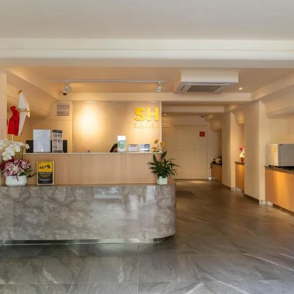 SH Hotel, hotel en Phnom Penh