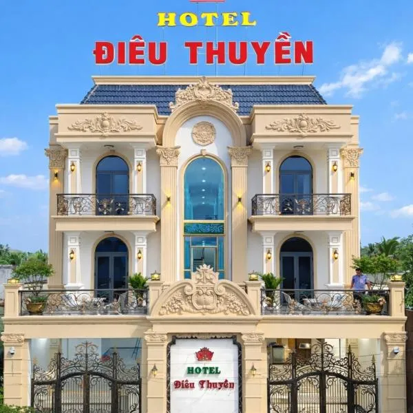 Điêu Thuyền Hotel Bến Tre, hotel v destinaci Ben Tre