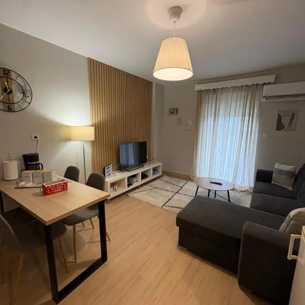 G&M Home: Elassona şehrinde bir otel