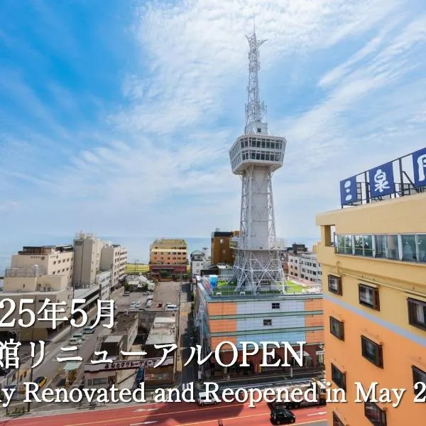 BeppuOnsen Hotel Sansenkaku, hotel in Beppu