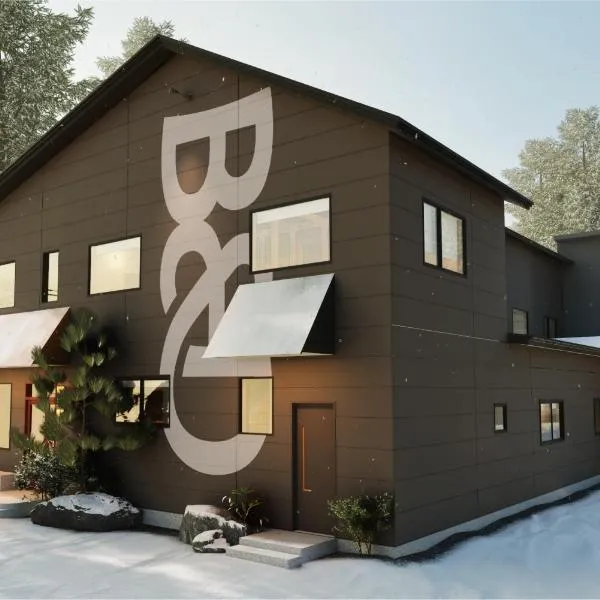 B and D HAKUBA IWATAKE，白馬的飯店