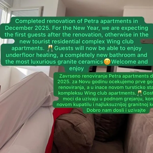 Petra Apartments, khách sạn ở Jagodina