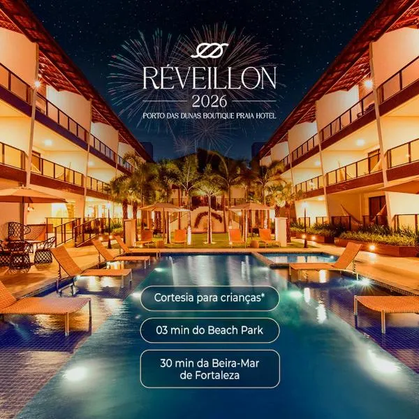 Porto das Dunas Boutique Praia Hotel，位于阿奎拉兹的酒店