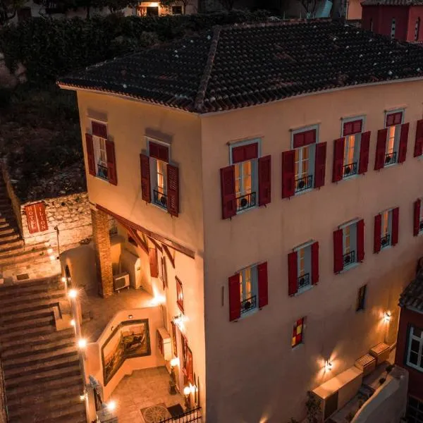 Ilion Hotel, hotel in Nauplion