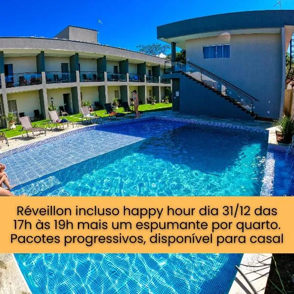 Pousada Piri Paim，位于皮雷诺波利斯的酒店