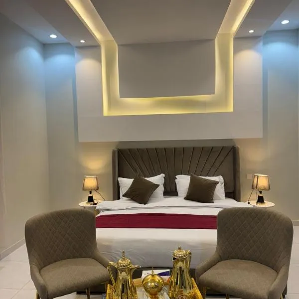 Holiday Home Al Taif Al Wisam, hotel in Taif