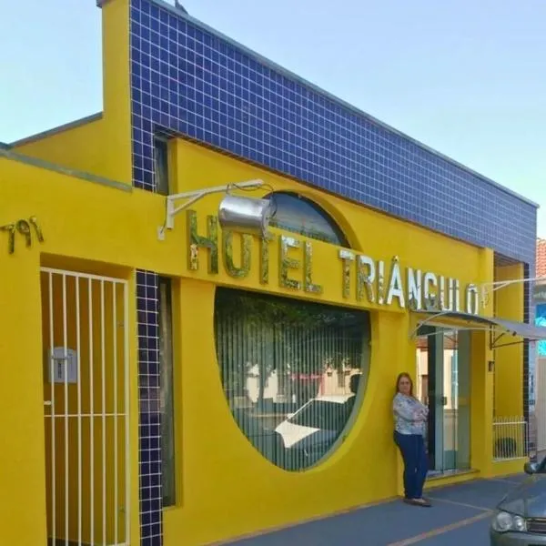 Hotel Triangulo Itai، فندق في Itaí