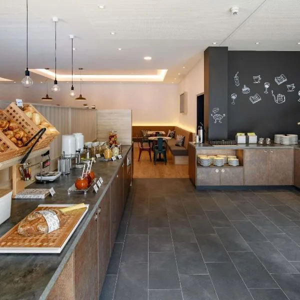 ibis Styles Magdeburg，位于马格德堡的酒店