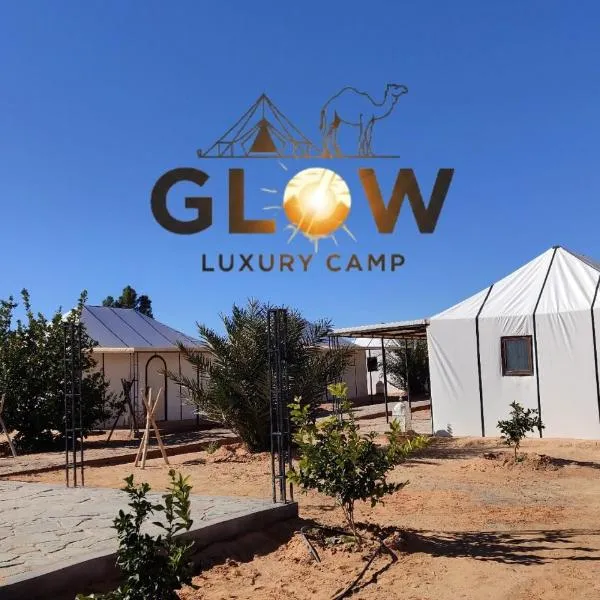 Glow Luxury Camp, hotel a Merzouga