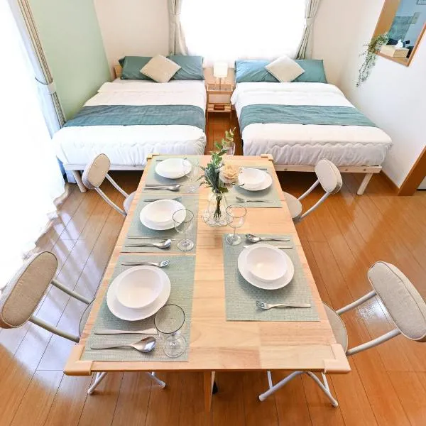 民泊 Ichinomiya K Room 2B, хотел в Ичиномия