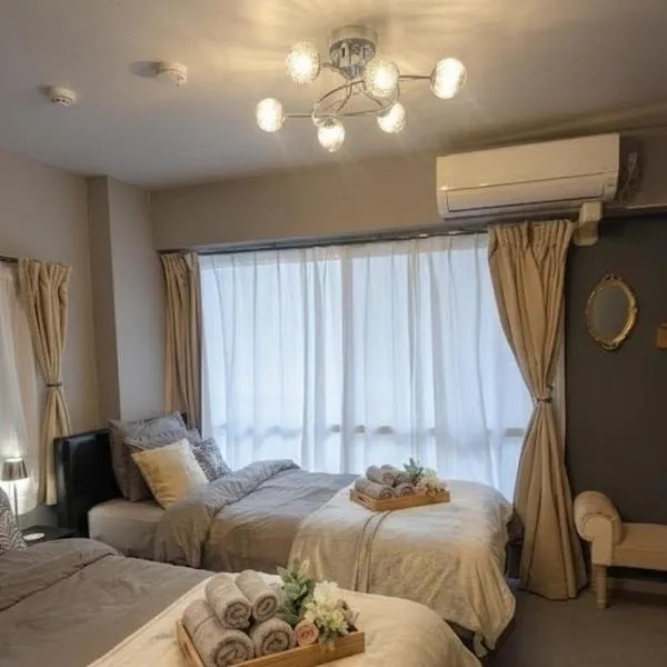Sakura Fan 2F, hotel en Tokio