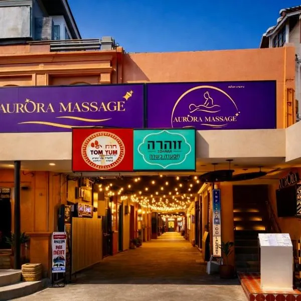 Shalom Center chaweng Samui, готель у місті пляж Чавенг