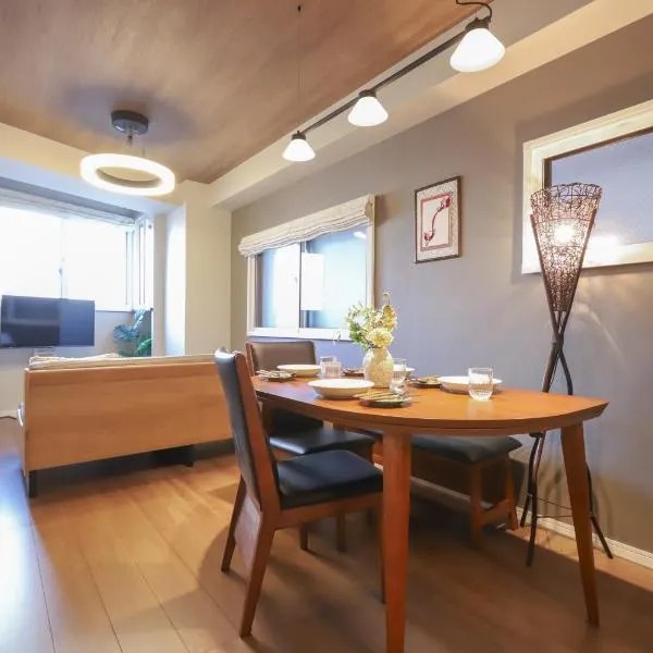 Omotenashi House Kawaguchi, hotel sa Kawaguchi