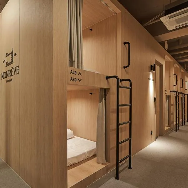 Monrêve Cabins Seoul Gangnam 몽헤브캐빈즈 서울 강남, hotel din Seul