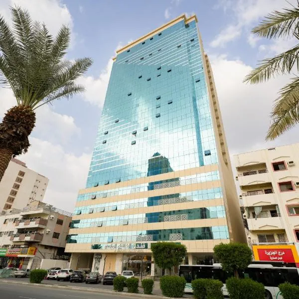 Al Khulfaa Al Masy - فندق الخلفاء الماسي, hotel en La Meca