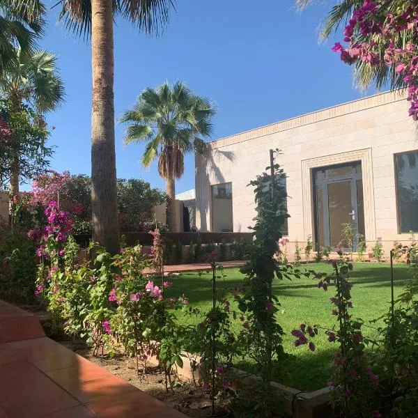 فيلا المنزل, hôtel à La Mecque