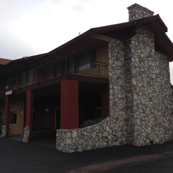 Hotel Salina Beaumont CA，班寧的飯店