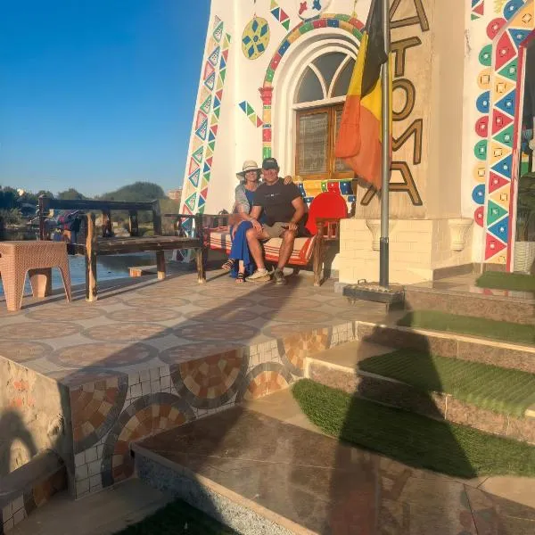 Zena Toma Nubian Guest House, hotel u gradu 'Aswan'