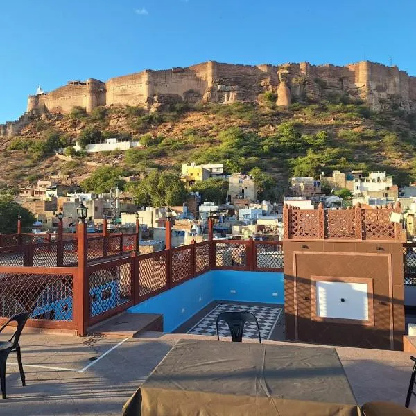 House of Raghuvansh, hotel v destinácii Jodhpur