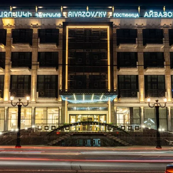 Aivazovsky Congress Hotel & Spa, khách sạn ở Gyumri