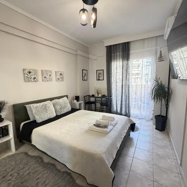 The Cozy Cine-Hub，位于塞雷的酒店