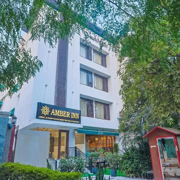 Amber Inn by Orion Hotels, hotel i New Delhi