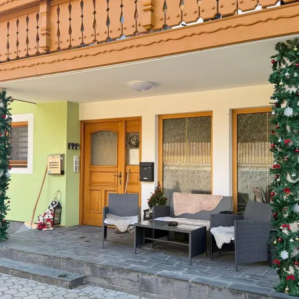 Haus Seerose，位于塞博登的酒店