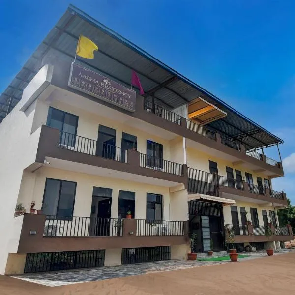 Aabha Residency – hotel w mieście Dżajpur