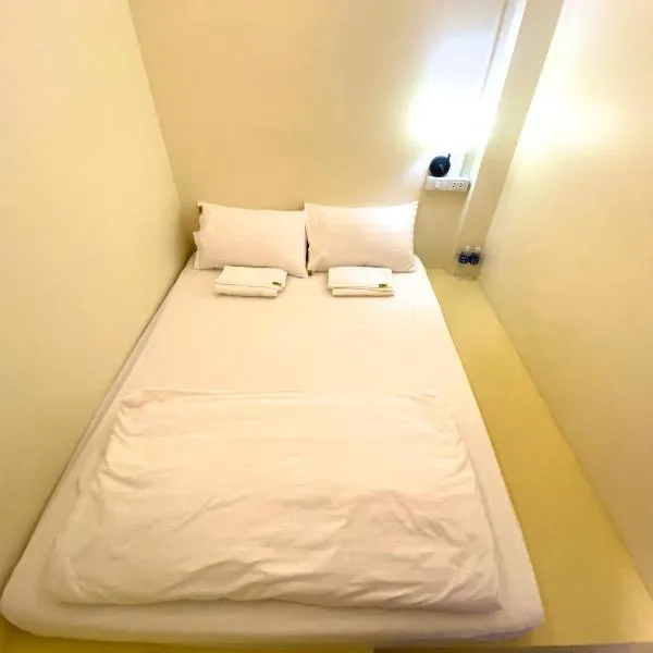Sleep At Home - Don Mueang, Hotel in Ban Ko