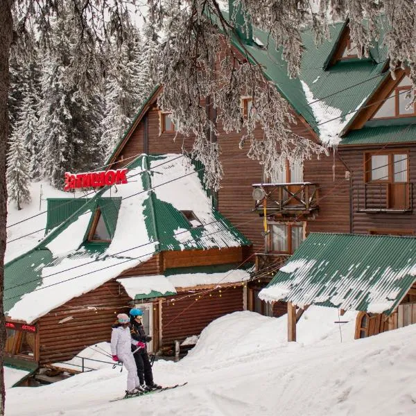 Затишок, hotel in Dragobrat