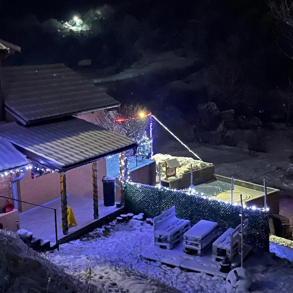 Apartmani Visnja，位于Crni Vrh的酒店