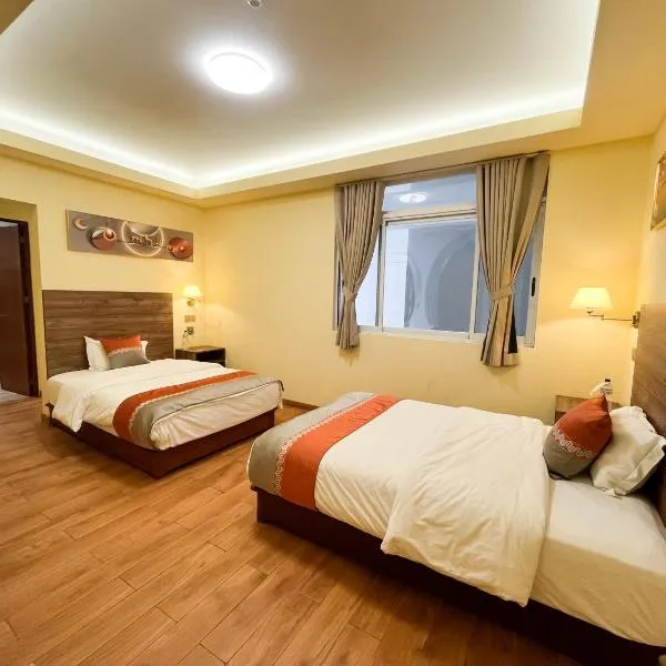 SM HOTEL Plus, hotel in Lima