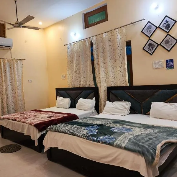 OM Palace Guest House-Fully Air Conditioned, hotel in Ayodhya
