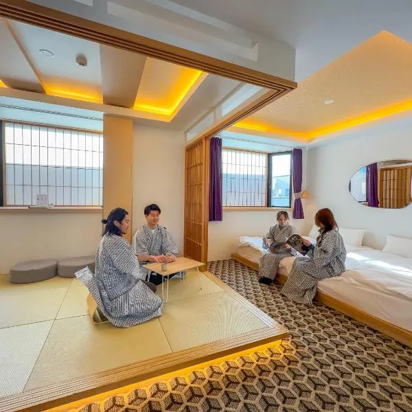 Hotel Imagine Kyoto, hotel din Kyoto