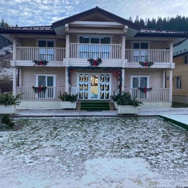Pogar White, hôtel à Slavsko
