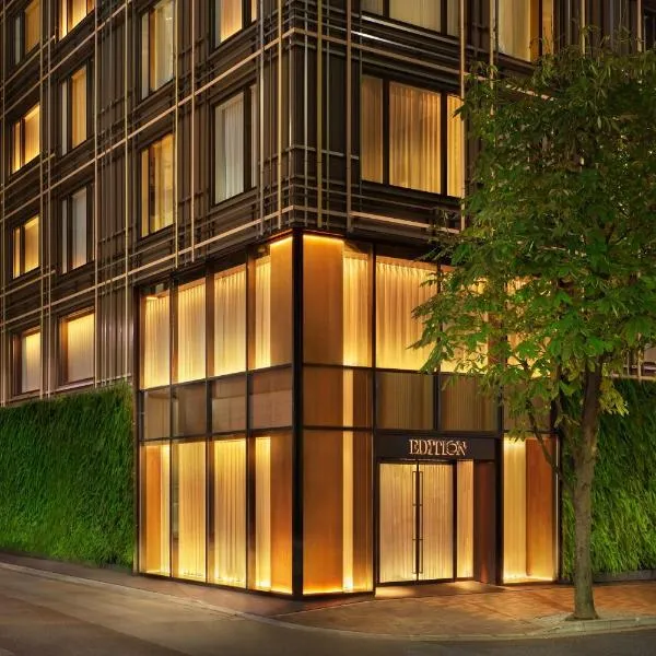 The Tokyo EDITION, Ginza, hotell sihtkohas Tōkyō