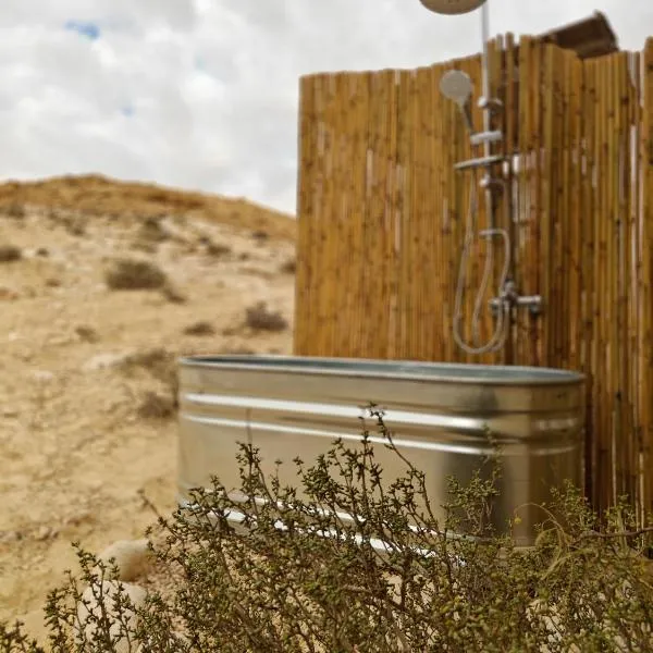 DESERT Ezuz, hôtel à ‘Ezuz