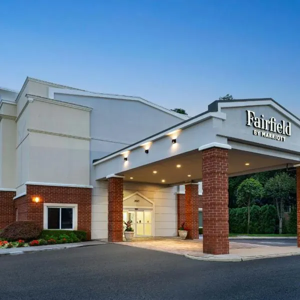 Fairfield by Marriott Medford Long Island, hotel in Medford