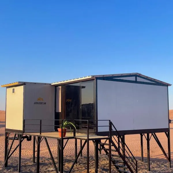 Aurora desert camp, hotel a Badīyah
