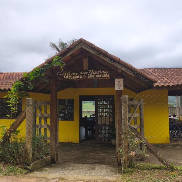 Pousada e Restaurante Além das Nuvens